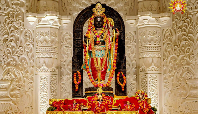 Lord Rama