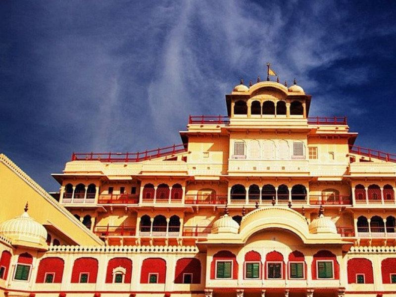 City Palace