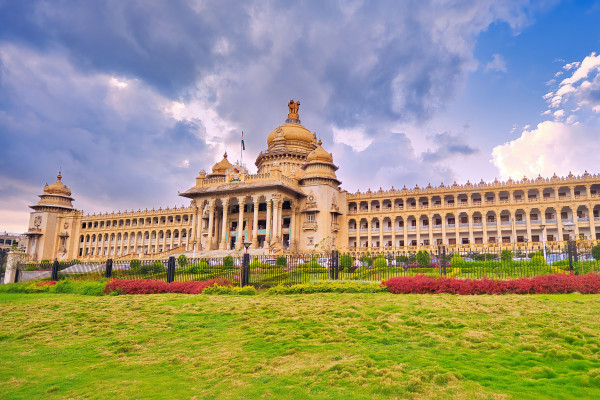 Vidhan Soudha