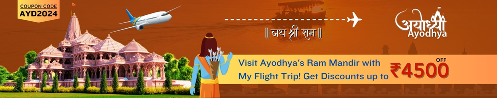 Flight to Ayodhya